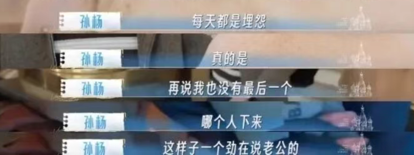 500万网彩票-孙杨口碑逆转其实也不令人意外