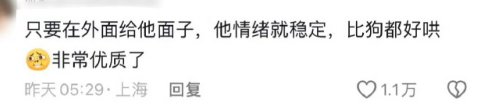 500万网彩票-孙杨口碑逆转其实也不令人意外