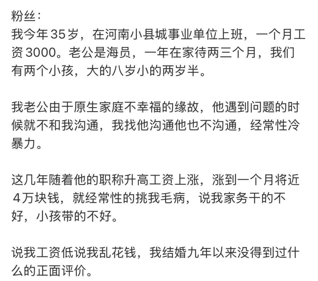 500万网彩票-孙杨口碑逆转其实也不令人意外